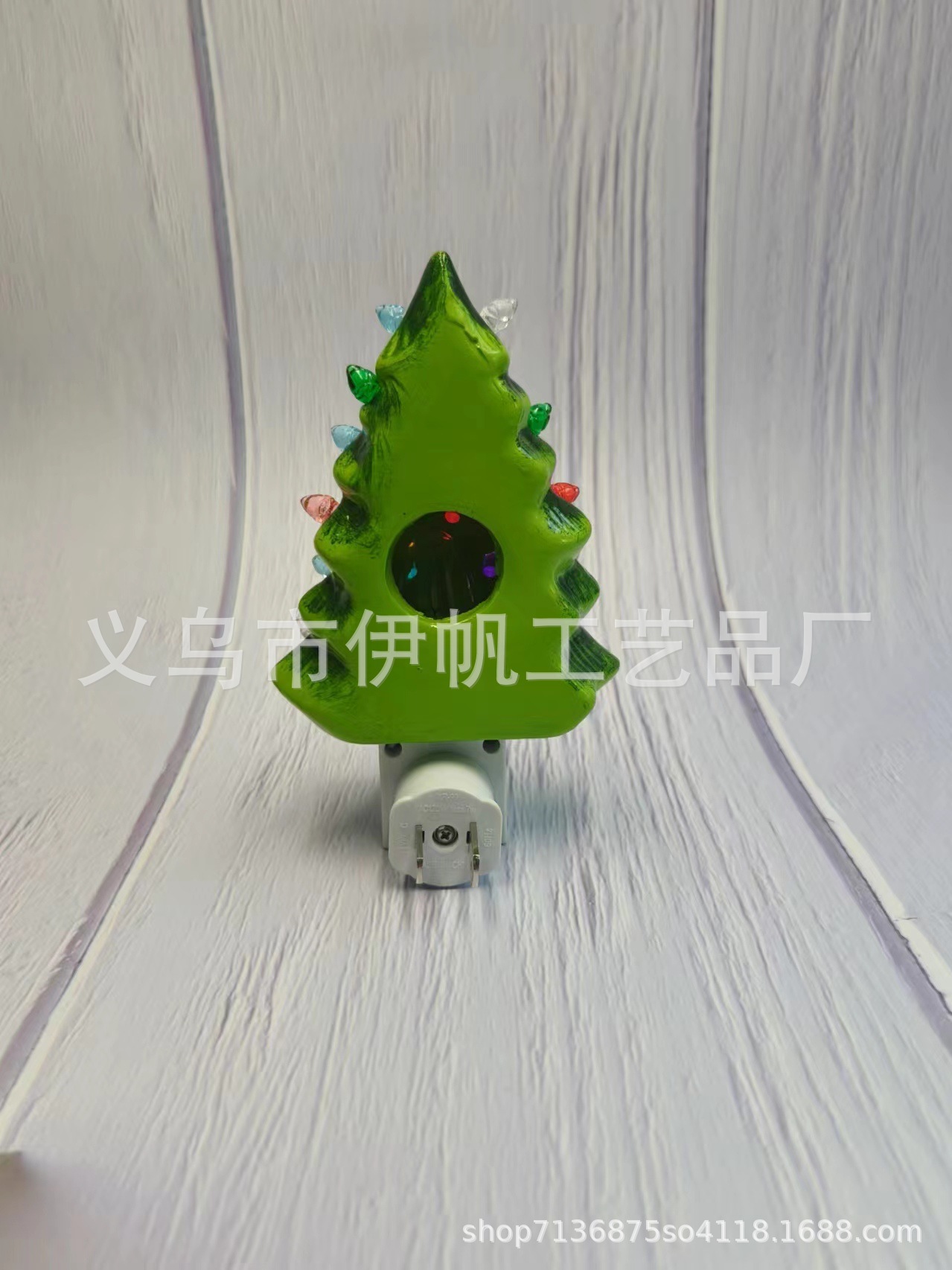 O1CN01l7oqWB1jZRqn0bTp1_!!2216244474562-0-cib.jpg?__r__=1728805292990