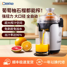 ȫ�Ԅ�ե��֭�C��ڏ�֭�����x�๦�ܼ���ԭ֭�C�[���֙��ʔD����