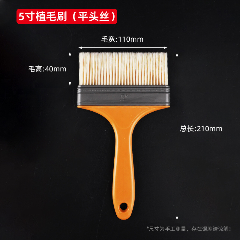 cepillo de madera gruesa cepillo de pintura gris cepillo de pared herramientas cepillo de plástico cepillo de plantación de cerdas cepillo de rayón de punta de molienda completa