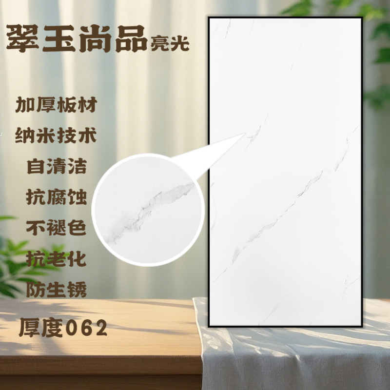 集成吊顶铝扣板厨房卫生间吊顶天花板全套材料自装双面烤漆抗油污|undefined