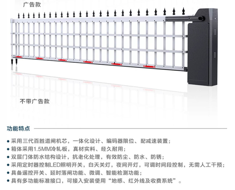 企业微信截图_1697247845515