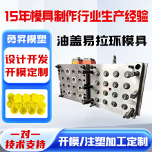 ���w�����h���w16ǻ������ģ������ע��ģ�ߏS�ҁ�D��Ӷ���