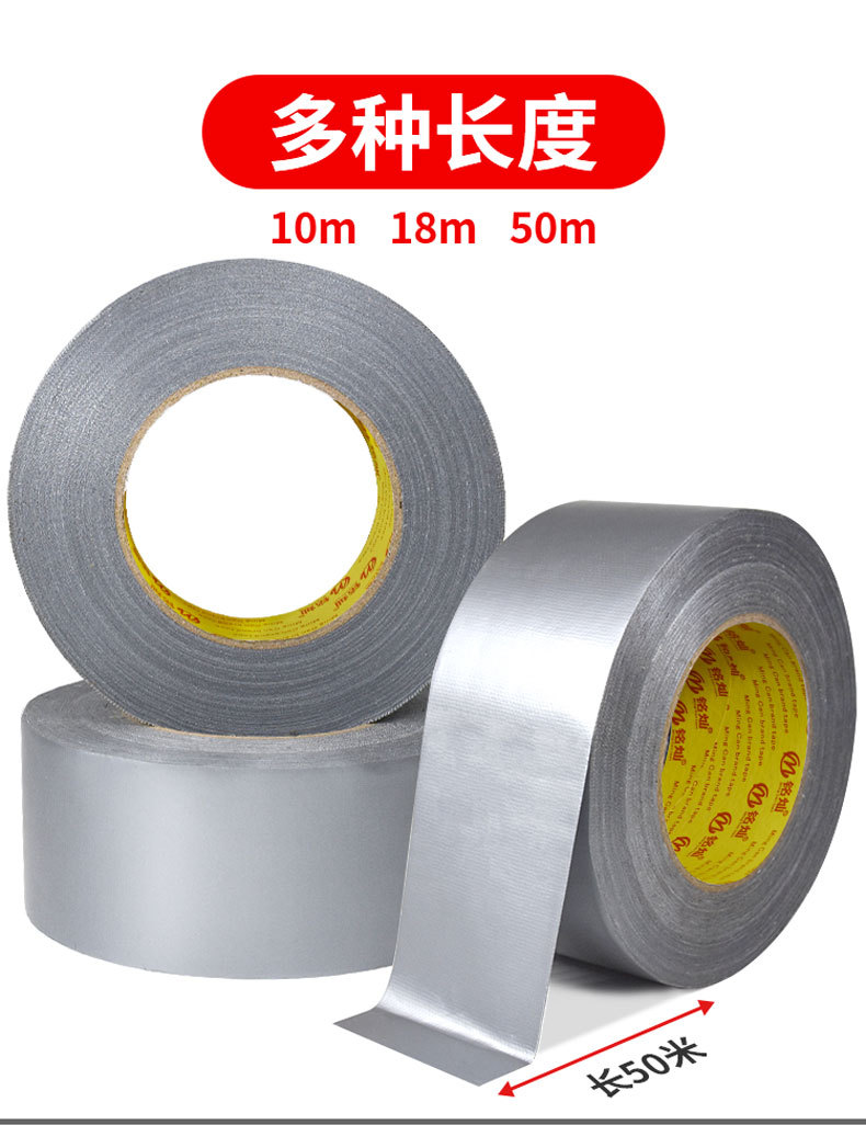 灰色布基详情 (9)