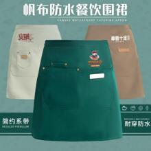 ������ˮ��������Ç�ȹӡlogo�N���̰�ط��ՆT������