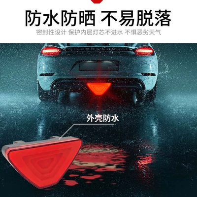 warning lights, wholesale, Brake light