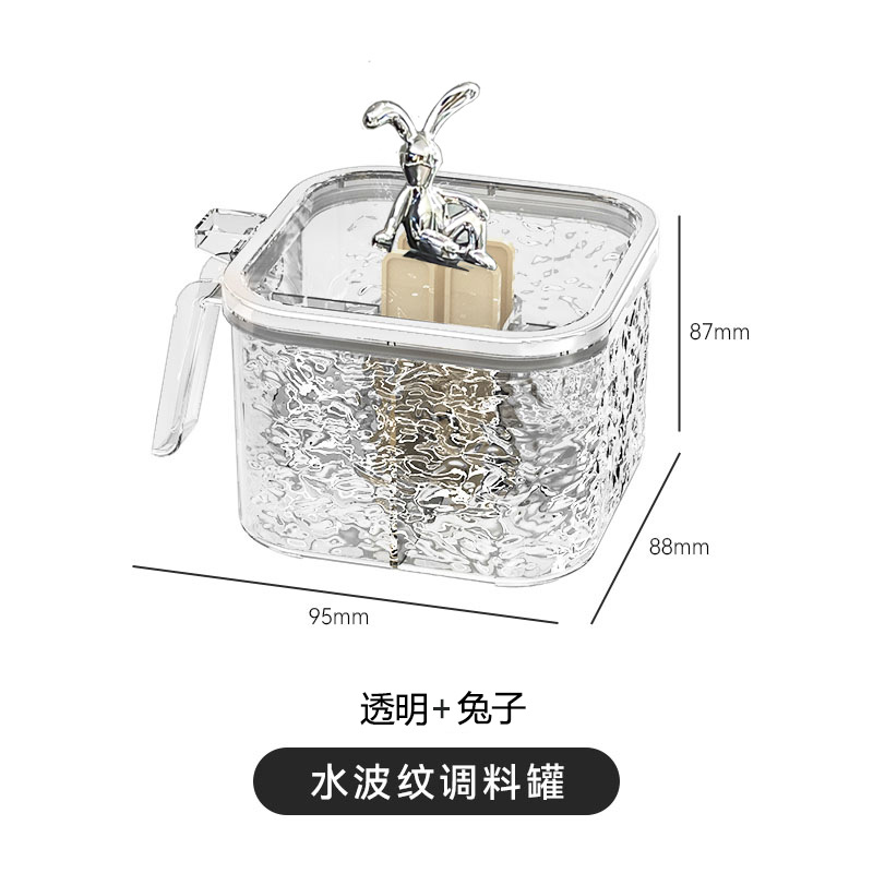 Caja de condimento hogar cocina encimera de alta gama integrada multi-rejilla combinación conjunto sal MSG condimento tarro caja de almacenamiento