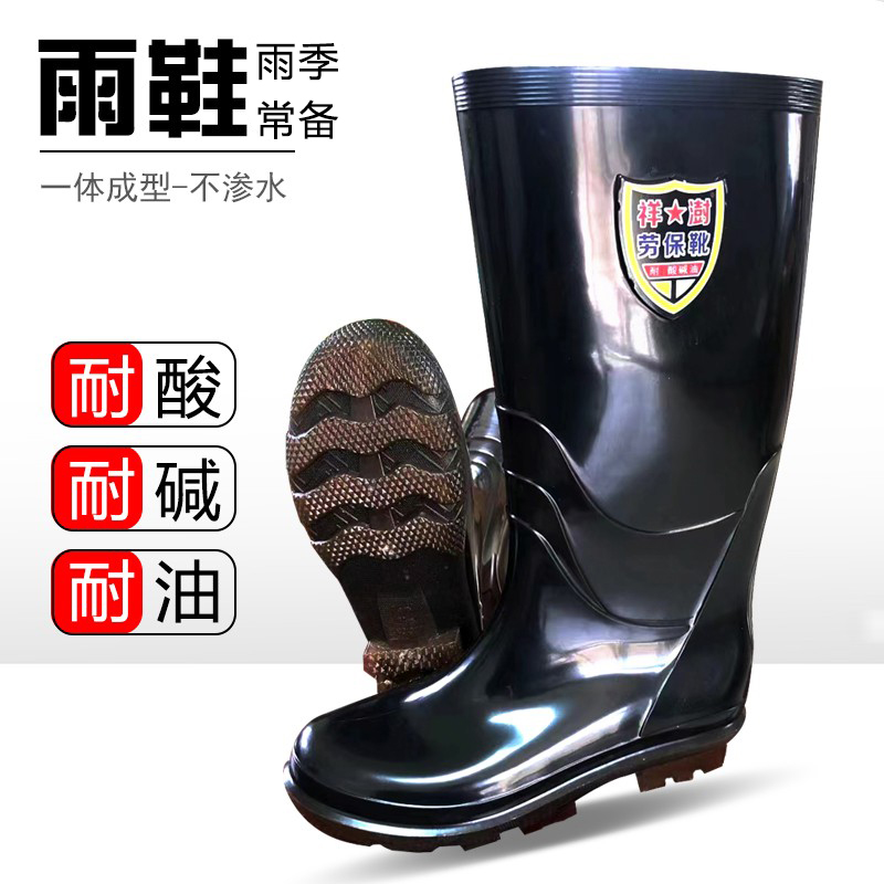 雨鞋男女高中筒防滑牛筋底加厚防水耐酸碱油水鞋耐磨雨靴钓鱼胶鞋