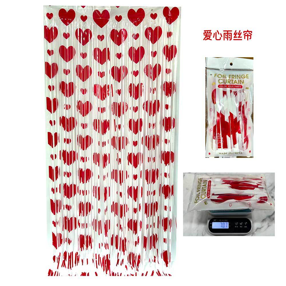 Cortina de lluvia de melocotón