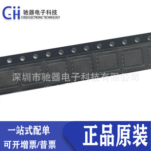 ԭ�b SI7454DP-T1-E3 7454 si7454dp�NƬQFN8 N�ϵ�MOS�� 100V5A