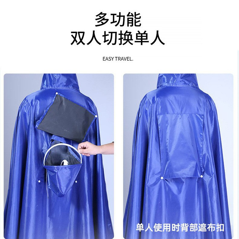 Coche eléctrico chaqueta de lluvia motocicleta batería coche nuevo hombre y mujer doble aumento de todo el cuerpo tormenta impermeable Oxford批ado
