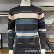 新款库存中老年男装大码秋冬毛线上衣 地摊货源外贸毛衣工厂批发