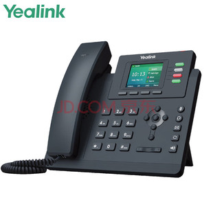 Yealink Sip-T33Gip Phone 2.4inch with Backlit Color Screen Supports Poe with External Device Included by Default