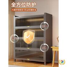 ✅家用钢制置物收纳柜子卧室阳台客厅多层儿童鞋柜简易衣柜杂储物