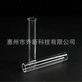 Qiao Xin Factory Direct Sales Pc Pipe Pc Transparent Round Pipe Packaging Pipe Lighting Pipe Fish Tank Water Pipe High Temperature Resistant Plastic Pipe