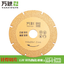 �f�T������ʯ�Ƭ����ʯ�и�Ƭʯ����ʯ�T�F�ɴu�����ʯƬ�_��