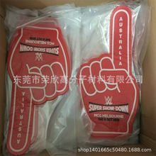 助威泡沫棉可印刷logo异形海绵手掌热压成型海绵手套海绵手指