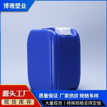 25������Ͱ�Ѵa������Ͱ50�﷽�μ���ˮͰ�b���w�ռ{��©����Ͱ