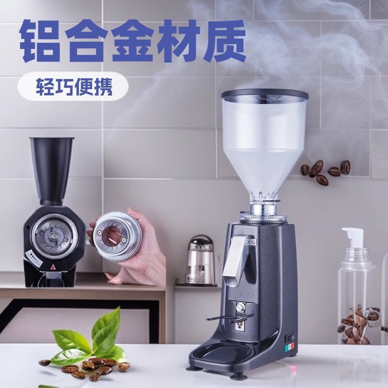 Lingdong LD-020 electric coffee grinder household small Italian coffee bean grinder