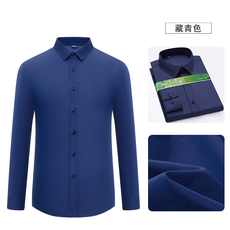 2025 otoño camisa de mangas largas sin marcas sin quemar camisa de fibra de bambú elástica corporativa casual hombre de mangas largas