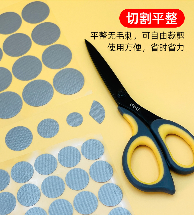 详情页_09.jpg