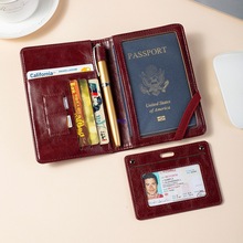【旅行好物】多功能护照夹卡包证件登机牌收纳包机票夹钱包一体女