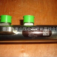 ISDE ���� ȼ�͹�܉�ܣ�3977727��ԭ�b܉�� 0445224025