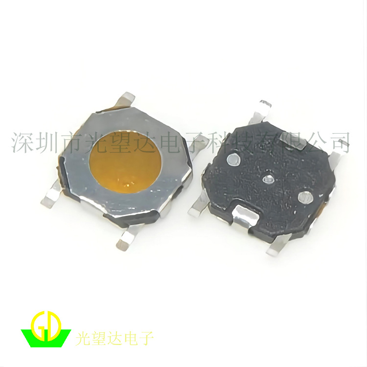 TD-14XA TS-027轻触开关 按键 5.2*5.2立式四脚 贴片4脚防水无头