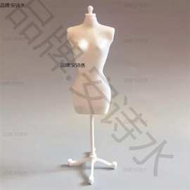 小模特展示架人形礼服模特道具衣架模型1:6站服装设计工具