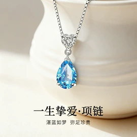 项链;手串;手链
