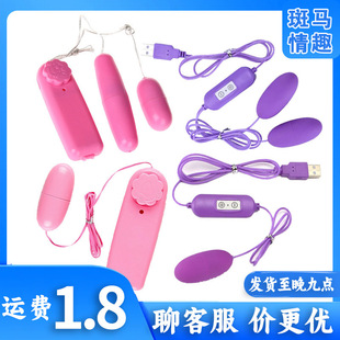 usb׃�l�����p���� �u���p����ֱ��������������Ȥ��ο��Ʒ���l
