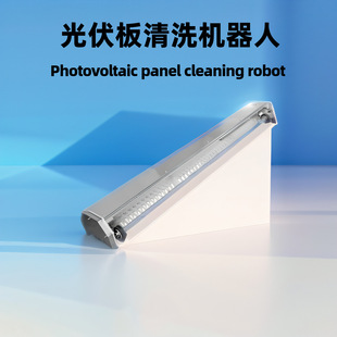 Photovoltaic cleaning machine dry cleaning and washing integration can be automatic posture correction mechanism and good barrier performance.
