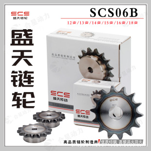 ʢ���݆45�5�ִ�𹤘I�݆�X݆��10A���_��31�X-55�X�ǘ�