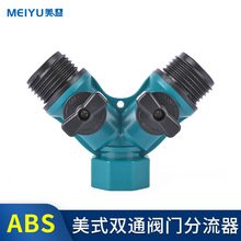 �S��ֱ�N ��ͨ�y�T���^ ���������pͨ��� Y�͈@��ˮ�ܽ��^