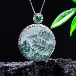 ��ȻA؛���Ӱ���f���L��ɽˮ�Ƕ̫���朾�����ʯ����������l