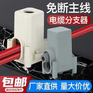 JXT2����������T�;��A���ٽӾ����ӁK������������־���|��֧