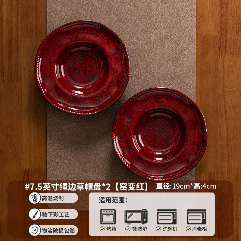 Vajilla de cerámica de estilo japonés con un diseño de bajo esmalte de alta gama, platos occidentales para restaurante, tazones de cerámica, platos para pescado, regalo de boda. image 17