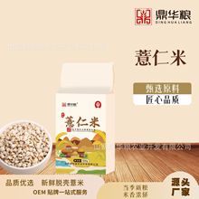 �S�����l����s�Z500g޲������հ��b�����ּZ�I�B�S������ă�