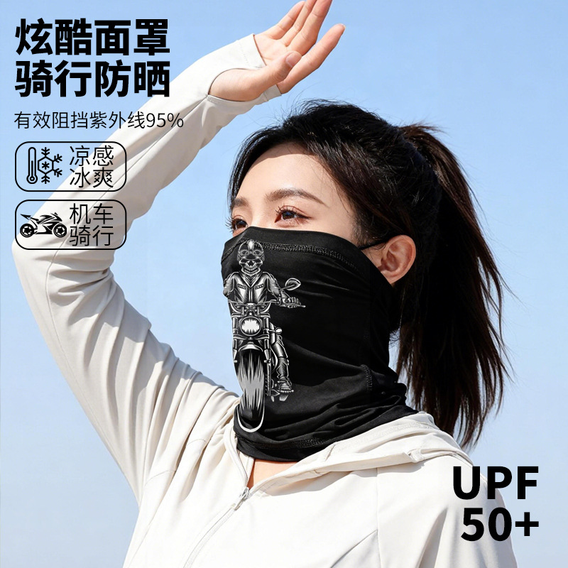 Letter-printed face mask, sun protection neck gaiter for men and women, suitable for outdoor sports, cycling, fishing, milk silk printed magic headscarf