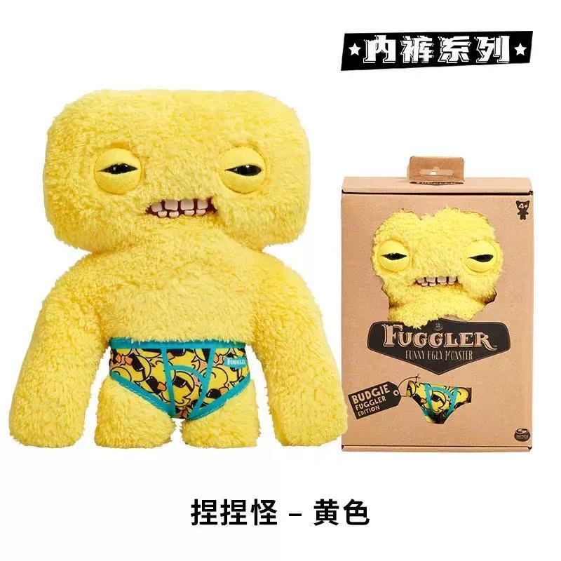 正版fuggler大牙齿萌牙怪兽玩偶牙宝丑萌怪物搞怪毛绒公仔玩偶|undefined