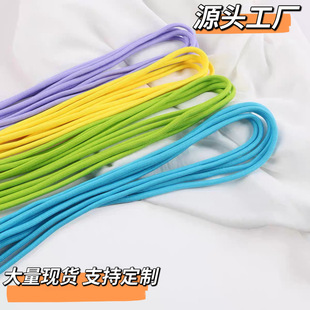 4MM��]�K��ɫ�Kѝ�^�K��ñ�K�֙C���K�ֹ����K