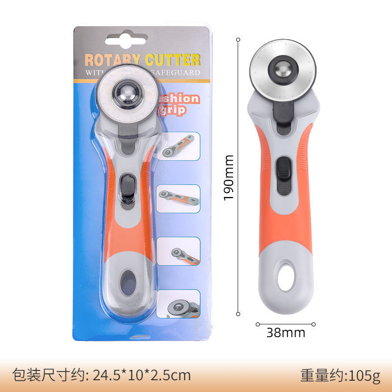 手动滚轮割布刀裁皮刀切纸刀圆形壁纸刀滚刀虚线曲线波浪线美工刀|undefined