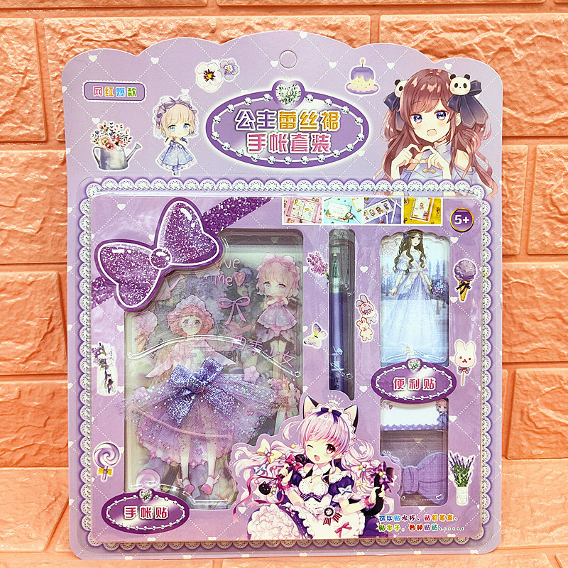 998CD4C45D89CFA8806B258CD16091