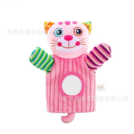 玩具挂图;纸类印刷制品;一次性手环