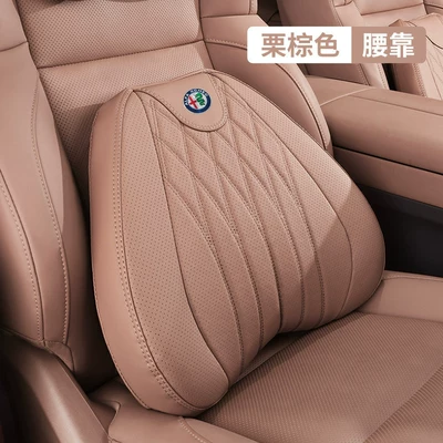 Giulia Stelvio Car Headrest — Headrest - alpha-aviation-grade-lumbar-support-chestnut-brown-1-pack