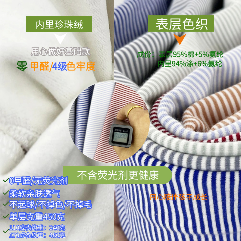 ƼۡͯУƼ޼ӺдͯŮͯ