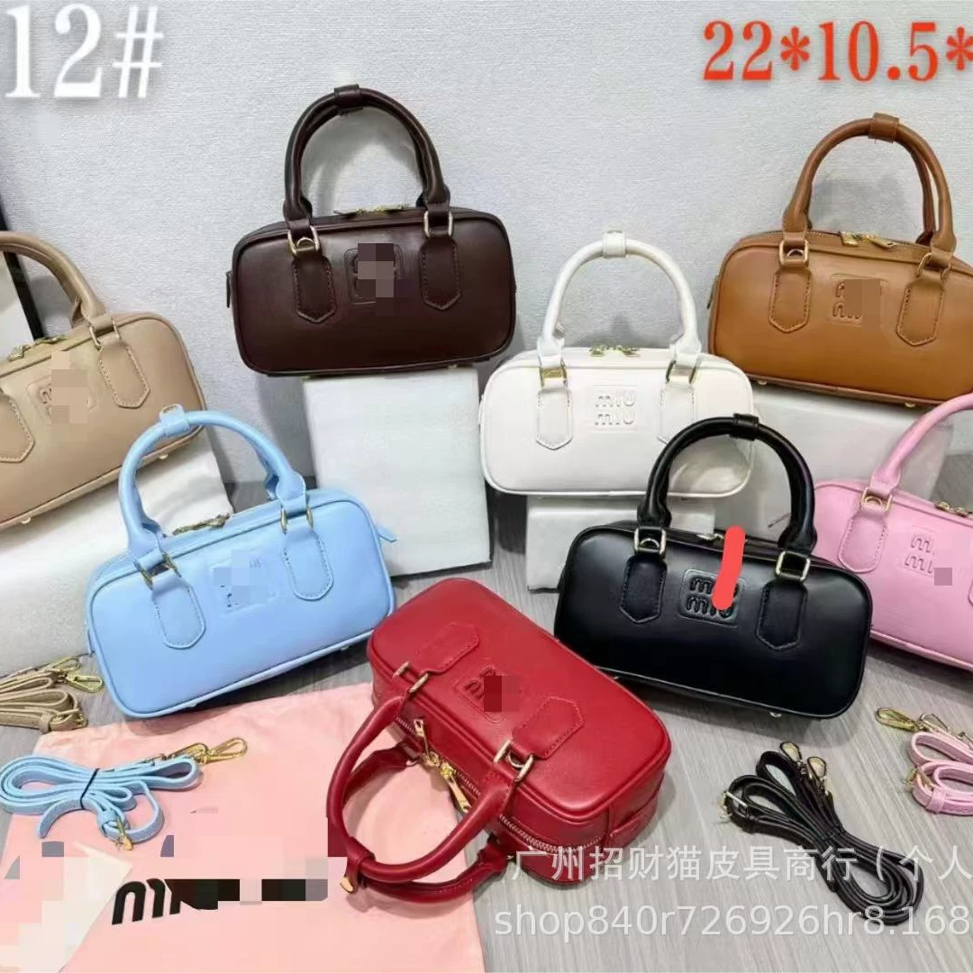 Новая маленькая квадратная сумка Miu Miu, модная универсальная сумка через плечо, сумка-бостон.