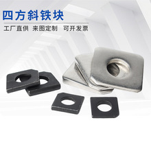 ̼䓟���\ƽ�|�S��ֱ�N��б�|Ƭȱ�ǲ����ƽ�|ȦM6M8M