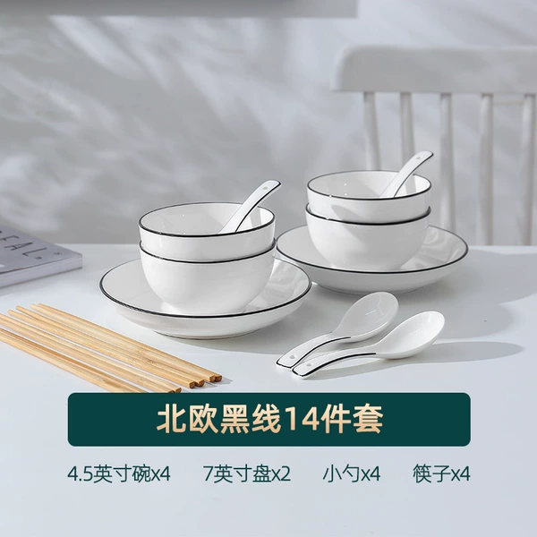 Scandinavian spoon, chopsticks, set, 14 pieces