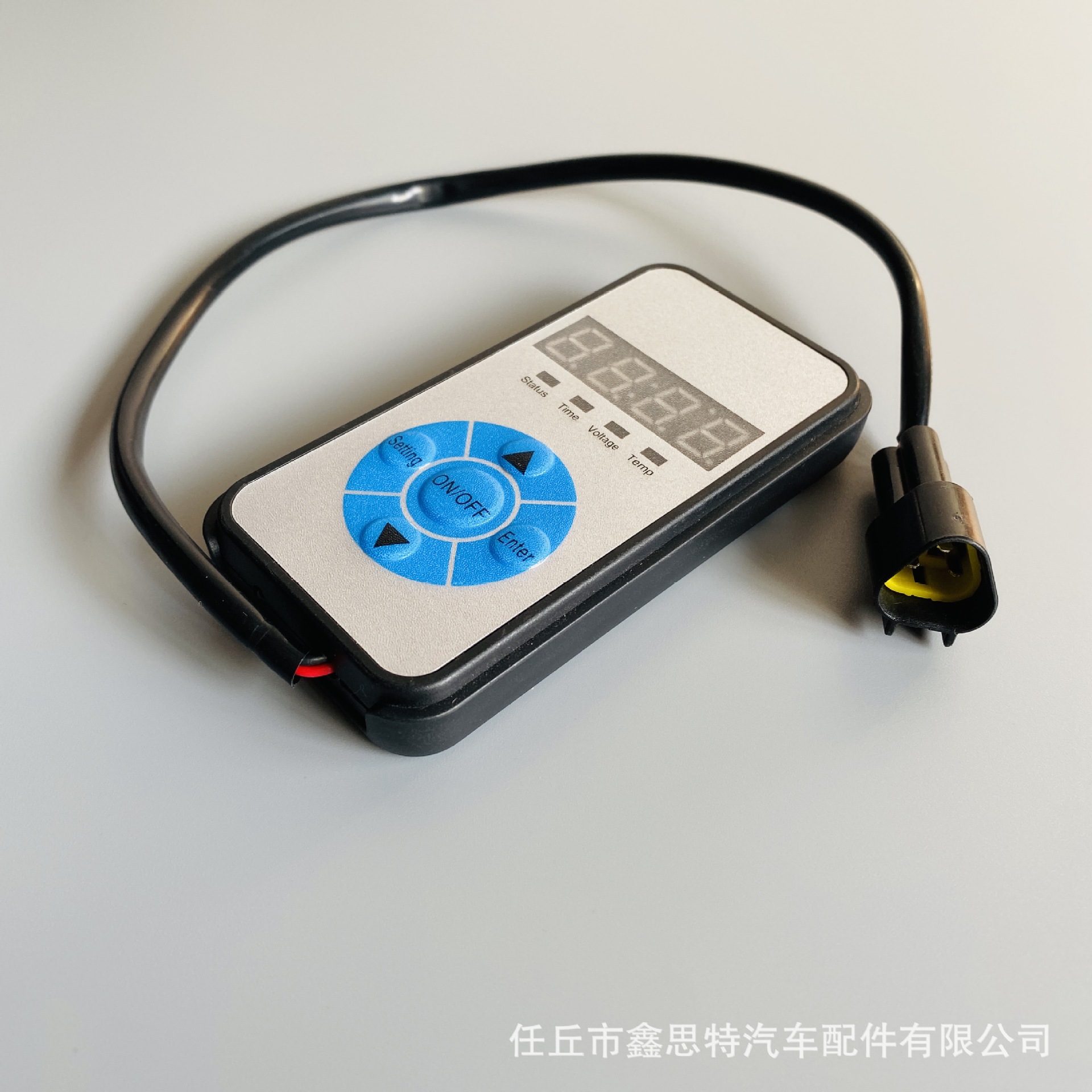 Digital heater, switch key, controller 3
