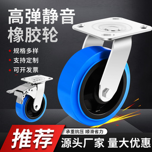 �����f��݆�ߏ�TPR���z�o���_݆ 4��5��6��8��Ӻ���ĥ���z݆�S��